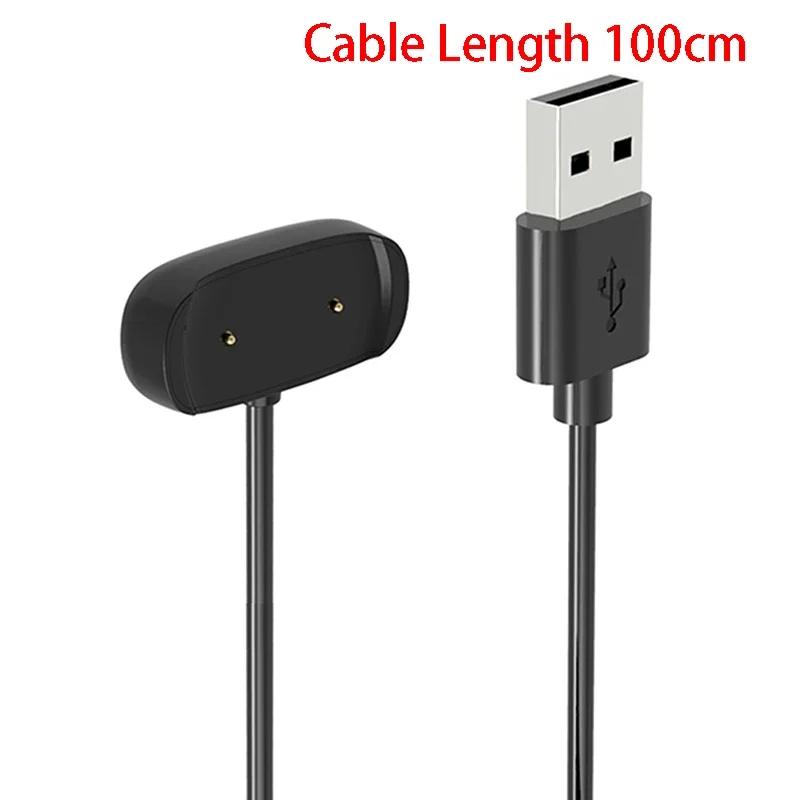 Адаптер для док-станции для умных часов Huami Amazfit T-Rex pro Bip U/GTR2/GTR 2e/GTS2/Pop pro/Zepp E USB-кабель для зарядки