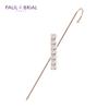 Paul Brial Pybe0207 (Pg) Pair Cubic Hook Earrings