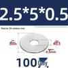 Плоские шайбы из нержавеющей стали 304