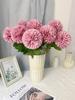 10 Pcs Artificial Chrysanthemum Ball Silk Flowers Flowers for Bride 52cm Single Stem Chrysanthemum for Wedding Bouquets Party Home Garden Decor