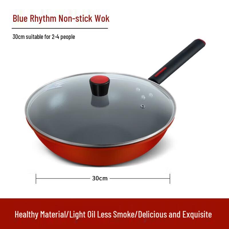 Royalstar 30cm Refined Iron Flat Bottom Wok