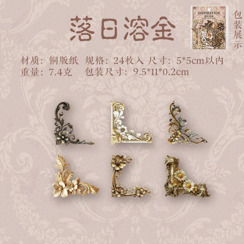 24pcs/1lot Kawaii Scrapbook Stickers Inspiration Muse Junk Journal Gold Planner Stationery Sticker Planner Decorative