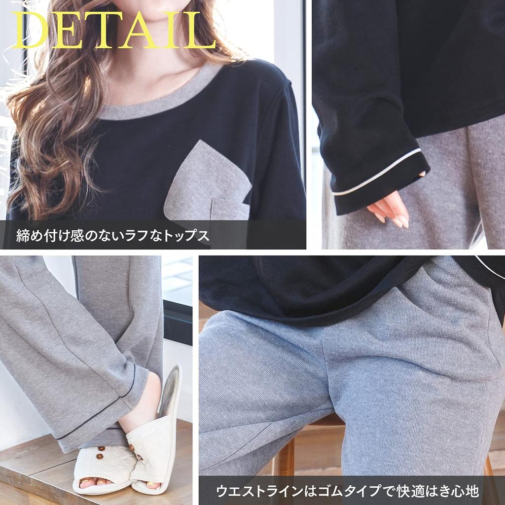 Комплект пижамы для отдыха Luanna Jena для женщин на и весну (Верх и брюки) Осень, Зима, (QW3026, Черный)