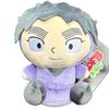 Nintama Rantaro Sitting Plush Toy, 5th Grader, Kukuchi Hyosuke