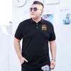 Fat Man Plus Size Plus Size Loose Lapel Short-sleeved T-shirt Fat Man Polo Shirt Oversized Popular Top 7xl