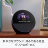 Echo Spot в Умный будильник с ярким звуком Черный (выпущен 2024) - Алекса,