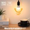 xydled LED Bulbs, E17 Base, 60W Equivalent, 760lm, Warm White, 2700k, Mini Krypton Bulbs, Mini Lamp Shape, Compact Bulb, Wide Beam, Non-Dimmable,