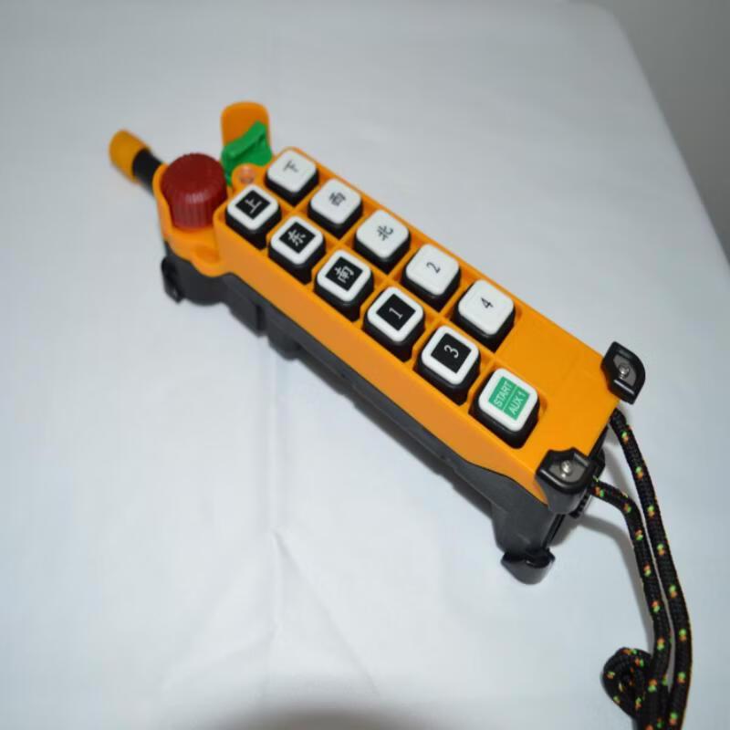 Hengying Industrial Crane Remote Control System