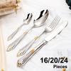 8/12/16/20/24Pcs Gold Plated Cutlery Stainless Steel Tableware Luxury Dinner Set Sliver Knife Fork Spoon Mirror Kitchen Utensils