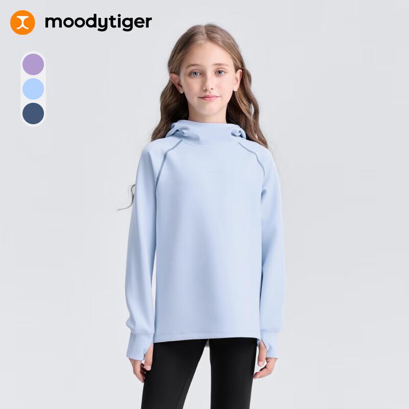 Moodytiger Kids Hooded Sports Sweatshirt