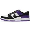 New Nike SB Dunk Low Court Purple '2021/2024' BQ6817-500