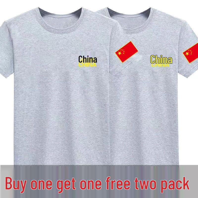 Men's Plus Size Camouflage Short-Sleeve T-Shirt, Pure Cotton, Loose Fit, Embroidered Chinese Red Flag