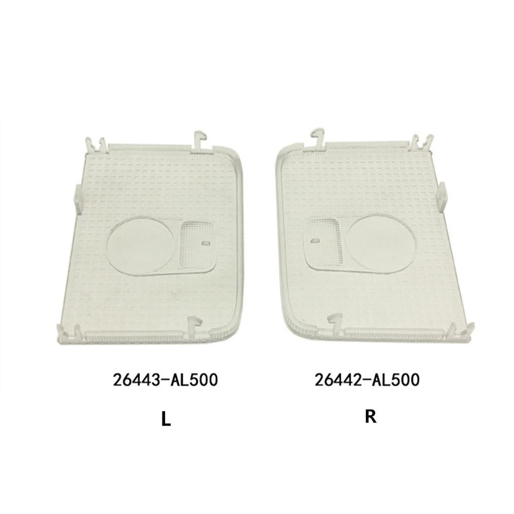 Новая крышка для внутреннего фонаря для чтения на крыше для Nissan X-Trail T31 Rogue Altima 26442AL500