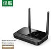 Ugreen Bluetooth 5.0 Передатчик-приемник с aptX