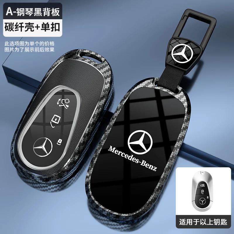 YWP4  Car Key Case Cover Shell For Mercedes Benz C E S Class GLC W206 W223 W214 E300 C260 C300 S450 S500 S400 Key Protection Accessory