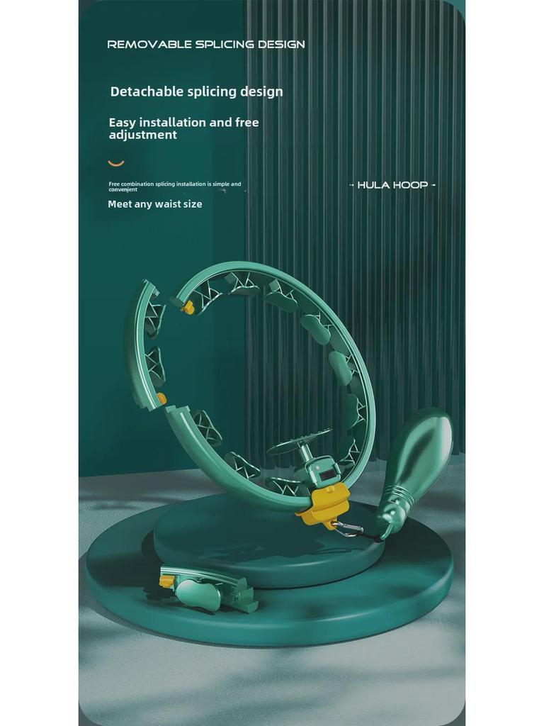 Регулируемый смарт-хула-хуп с утяжелением для взрослых - съемный, подсчитывающий фитнес-обруч для тренировок пресса