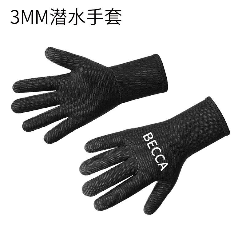 3mm Neoprene Diving Gloves Cold Water Swimming Snorkeling Fishing Surfing Protection Anti-Slip Warm Waterproof