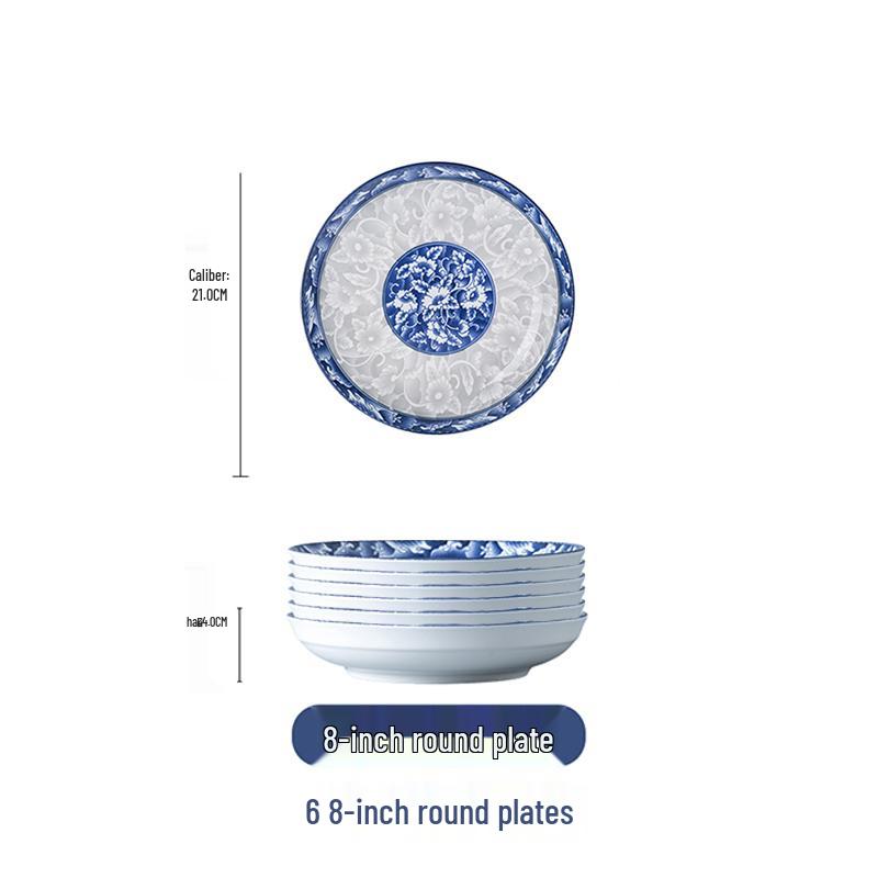 Квадратная фарфоровая тарелка «Жуи» сине-белого цвета — идеально подходит для еды, фруктов, блюд, приготовленных на пару и запеченных.