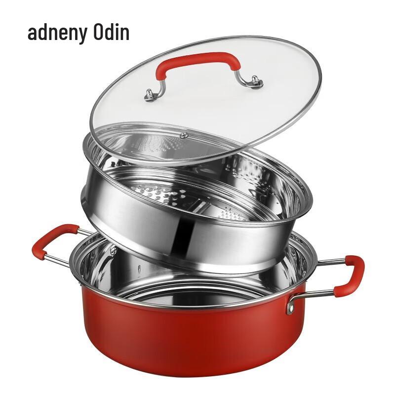 Многофункциональный паровой хотпот серии Adneny Dazzling