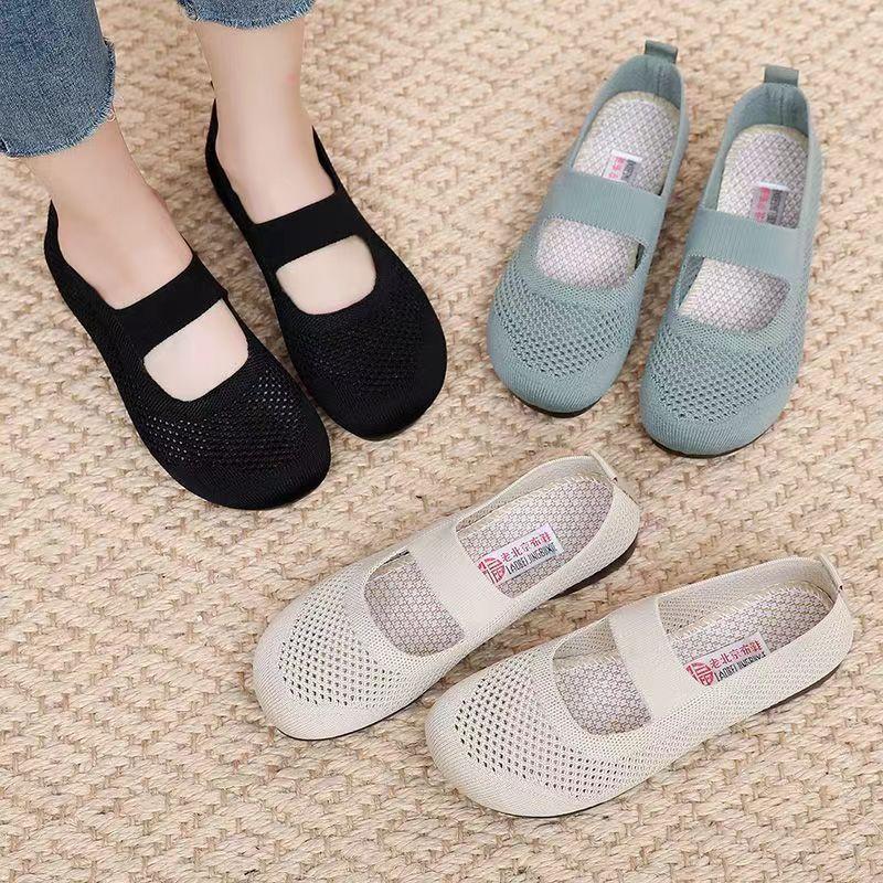 Fashion Women's Shoes Summer Ladies Shoes Fashion Lightweight Soft Bottom Flat - Soled Single Nude  On-slip Net