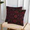 Palestinian Jordanian Traditional Realistic Embroidery Tatreez 2 Pcs Square Pillowcase Pillow Cover Cushion Throw Pillow