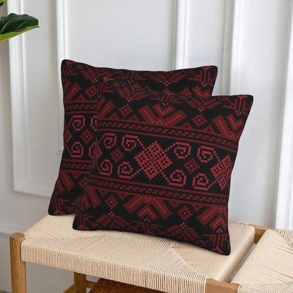 Palestinian Jordanian Traditional Realistic Embroidery Tatreez 2 Pcs Square Pillowcase Pillow Cover Cushion Throw Pillow