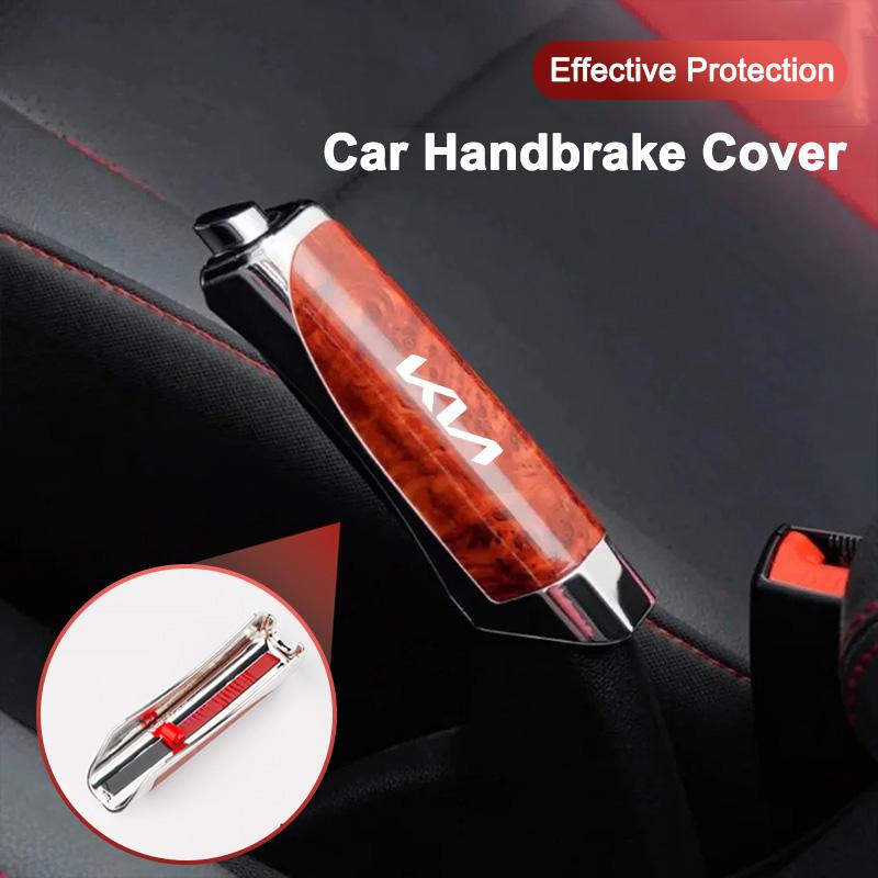 BTSOM1 Car Hand Brake Cover Carbon Fiber Handbrake Grip Protection Cover For KIA Sportage Ceed Sorento Cerato Optima Rio Soul K5 Stonic