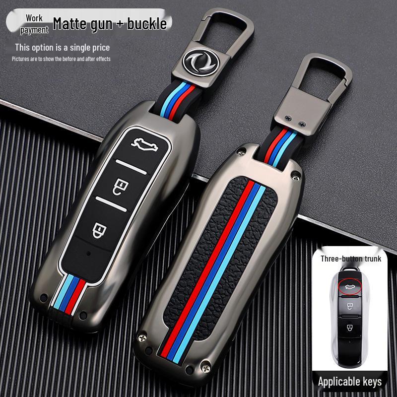 Silicone Key Cover for Dongfeng Fengguang 580PRO, Ix5, Ix7