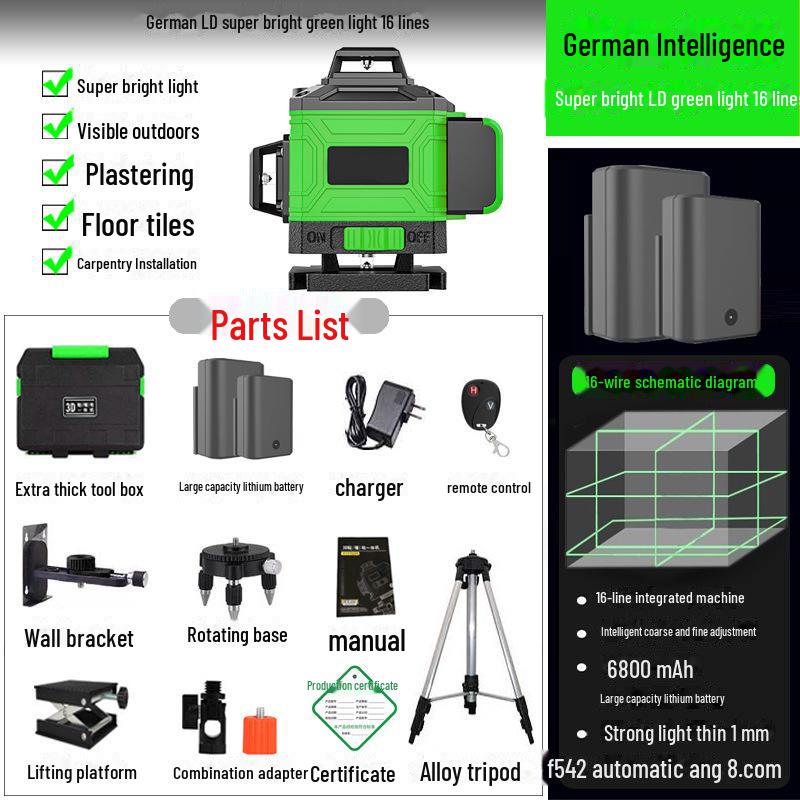 Высокоточный 16-линейный лазерный уровень с 12 зелеными световыми линиями для автоматического выравнивания пола и стен