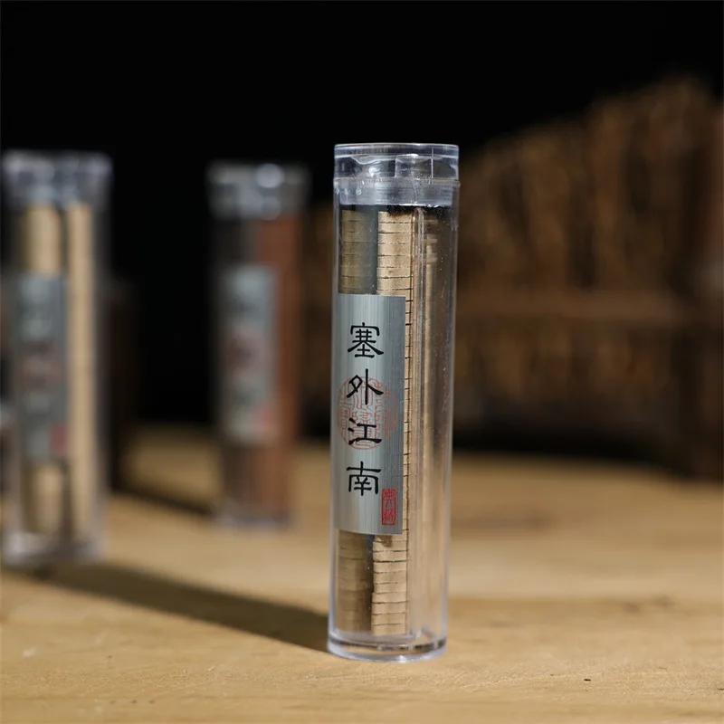 Нелипкий порошок Маленькие благоприятные облака Спиральные благовония Домашние благовония Гусиная груша Благовония Агаровое дерево Очищают воздух Устраняют запах