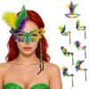 Маскарадная карнавальная маска для женщин Марди Гра фиолетовая зеленая желтая кружевная маска с перьями для выпускного бала