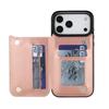 Кожаный чехол-подставка для iPhone 17 Pro Max с держателем для карт и двойной застежкой