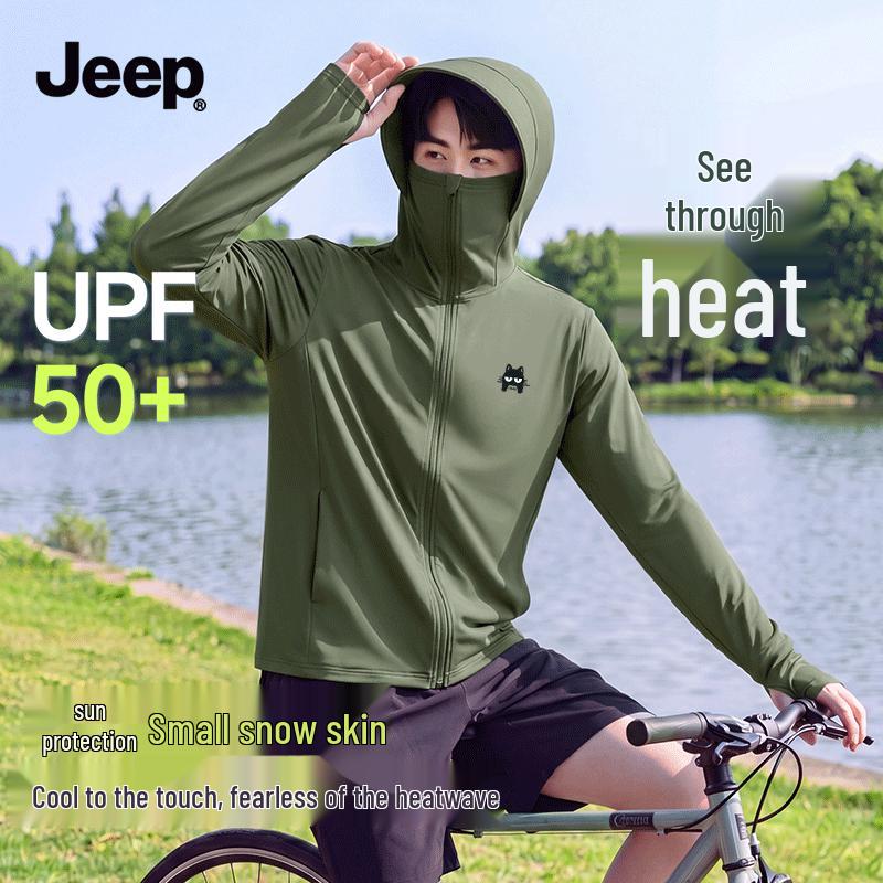 JEEP Men's Ice Silk 3-in-1 UV Protection Cooling Jacket