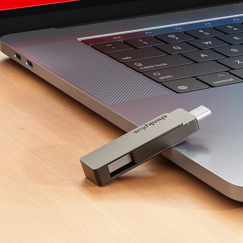 Lenovo Высокоскоростной USB-накопитель Thinkplus MU110 с двумя портами