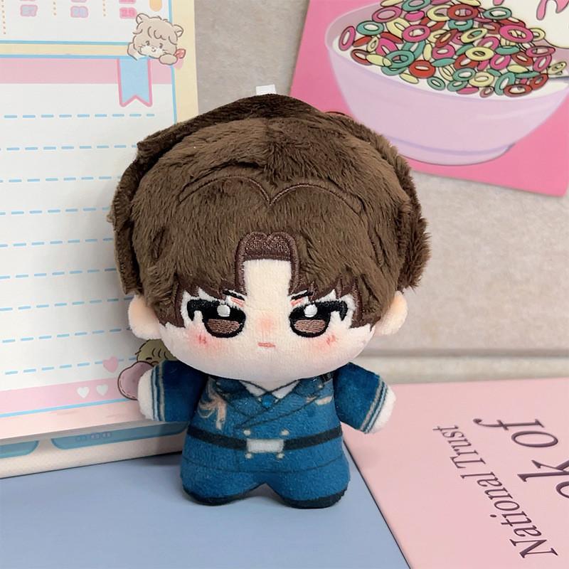 Words Lu Unspoken Heyang Xu Ze Plush Keychain Stuffed Doll Bag Gift Pendant