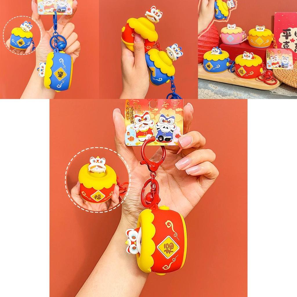 Vibrant Plush Lion Dance Drum Squeeze Keychain Playful Gift For Children And Adults
