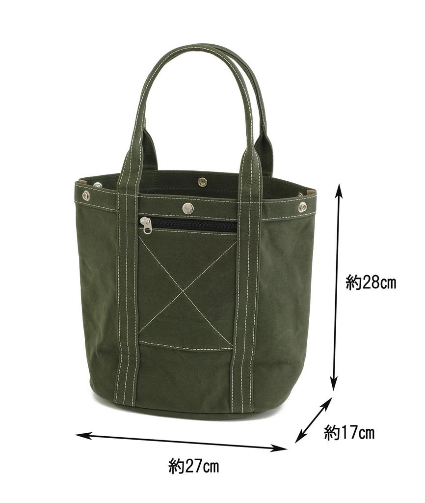Hinomoto Canvas Tote Bag M Waterproof 217M No. (Moss Green)