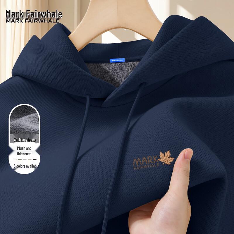 Mark Fairwhale Men's Fleece Lined Hooded Sweatshirt