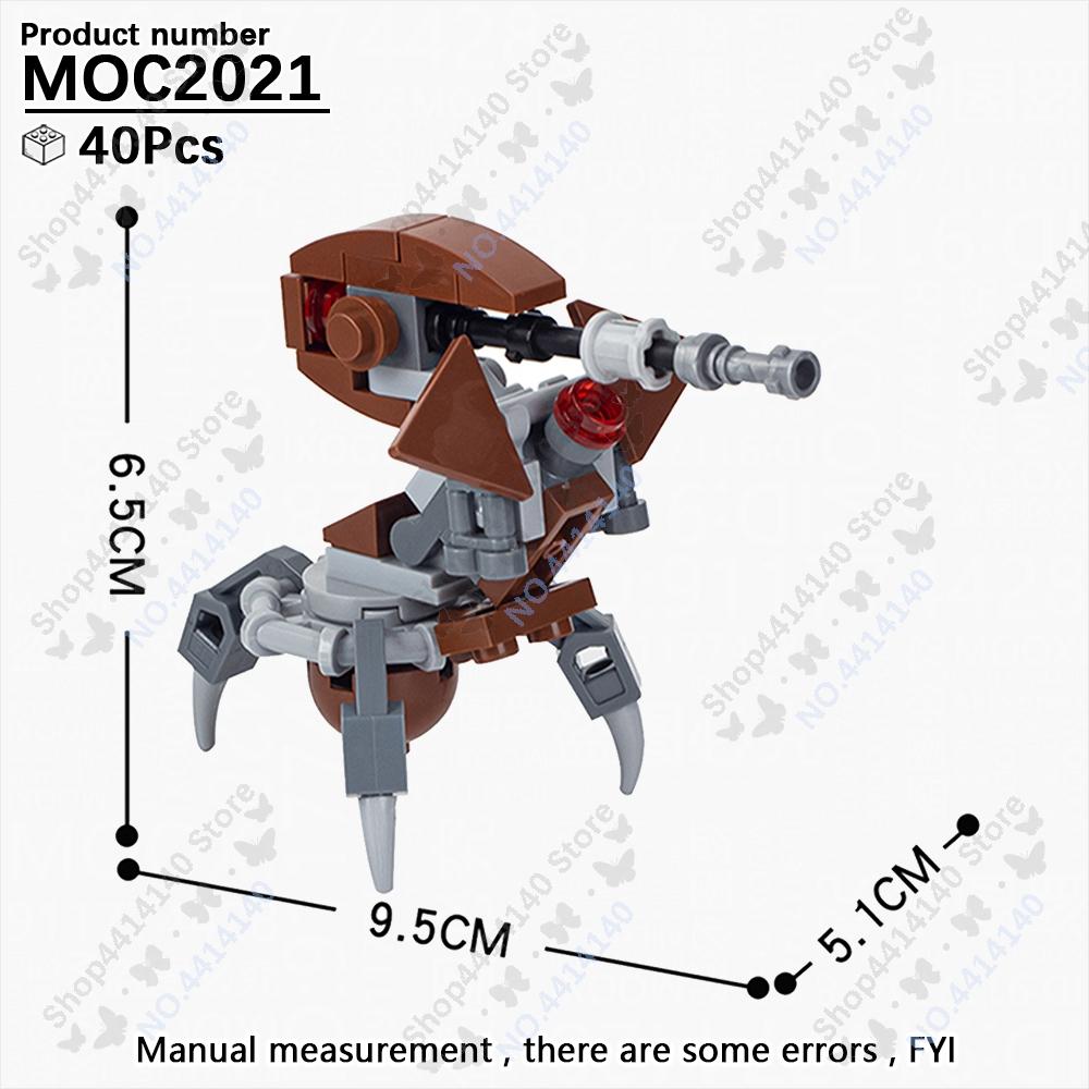 MOOXI Space Wars Movie Crab Bots Military Cannon Mercenary Model Building Block DIY Diorama Bricks For Kids Boys Montessori Toys