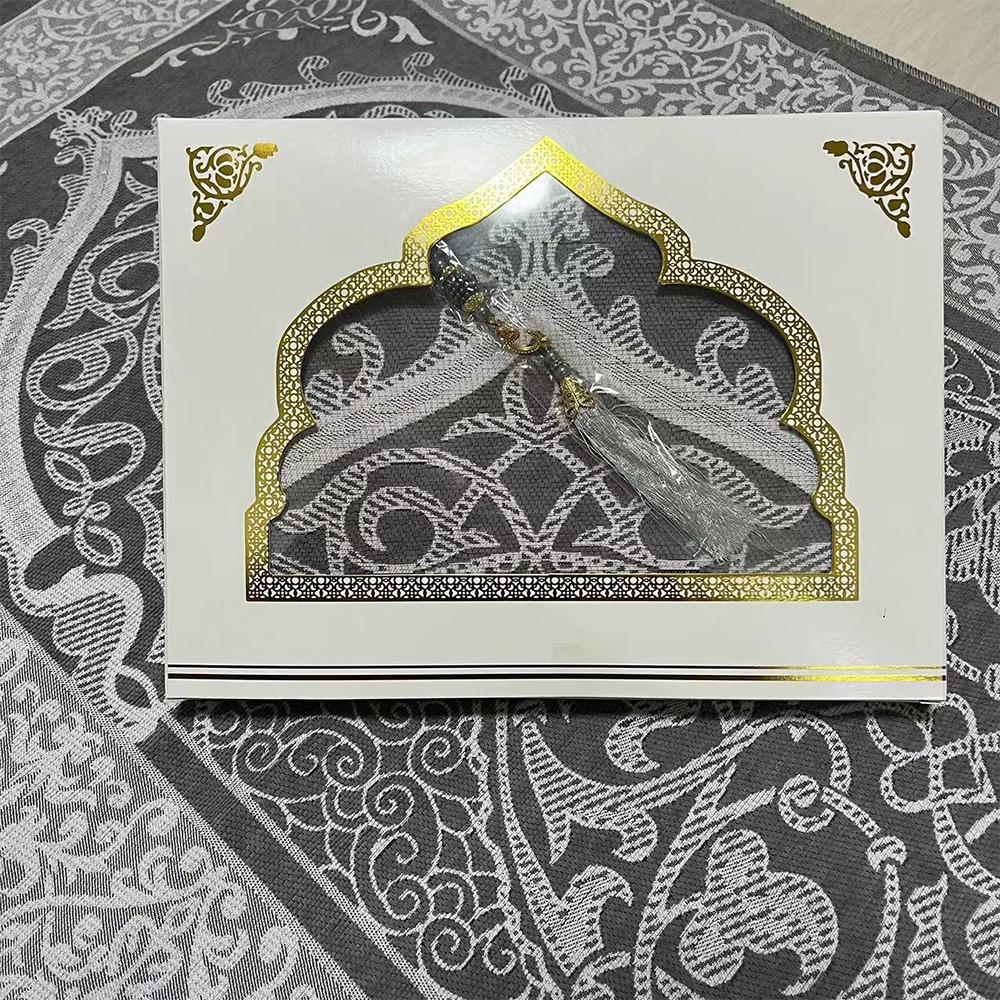 Нескользящий Набор Молитвенных Ковриков Прямоугольный Джанамаз Саджада Исламские Подарки Мусульманский Молитвенный Коврик Женщины Мужчины