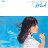 CD ХИРОМИ ИВАСАКИ - Wish +6 (Ограниченный выпуск)(UHQCD) VICL77063 VICTOR ENTERTAI 2024 Япония Оби Японская Поп/Рок