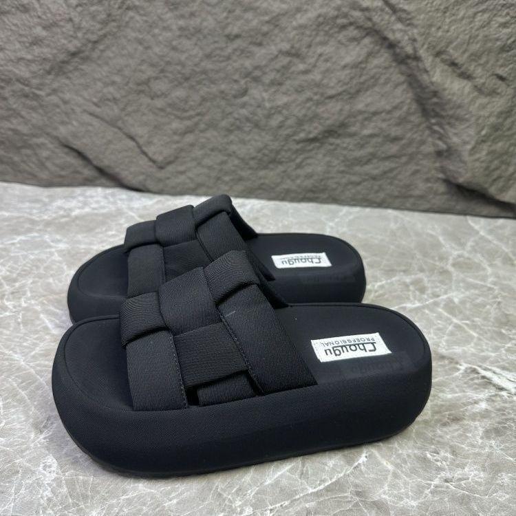 2025 Summer New Fashion Thick-soled Woven Slippers Women Wear Open-toed Versatile High-end Cool Slippers Women