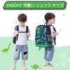 VASCHY Dinosaur Backpack for Elementary School and Lower School A4 Perfect for School and Green Backpack, Kids' Boys, Students, Toddlers,