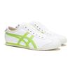 Onitsuka Tiger Mexico 66 White Green Sneakers 1183B772-102