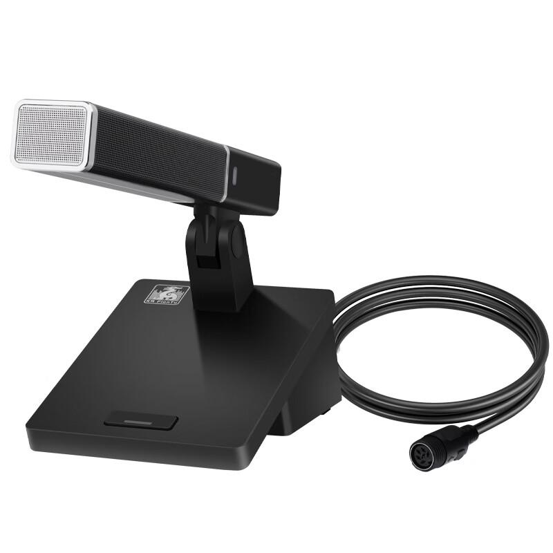 KRFIONTU AT-HL01-8 8-Channel Wired Conference Microphone System (CN version)