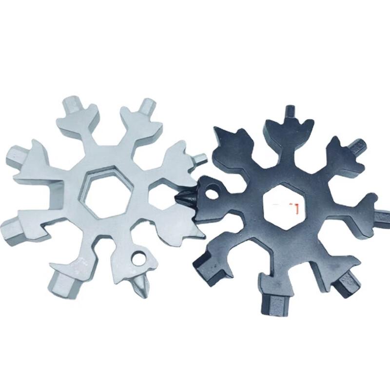 Brangdy Multi-tool Snowflake Wrench Set