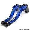CNC Clutch Lever Brake Lever Set Adjustable Folding Handle Levers Motorcycle Parts For Yamaha YZF R1 2004-2014 YZF-R1 2007 2008