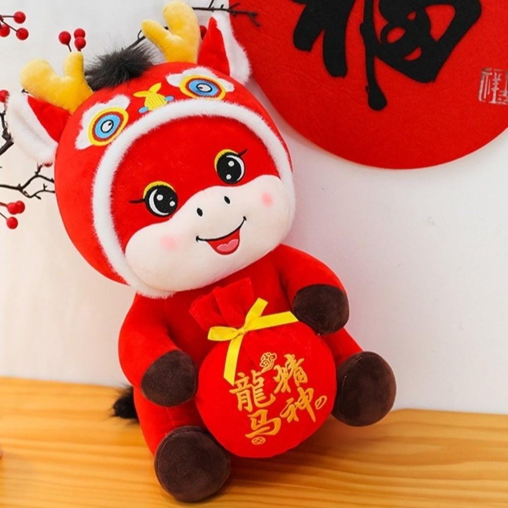 2026 Red Lucky Chinese Horse Mascot Cartoon Horse Plush Doll Plush Stuffed Animal Kid Gift