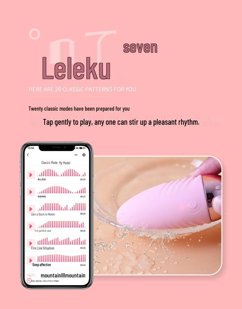 Лайло Гладиатор Беспроводной Пульт Дистанционного Управления Носимый Вибратор: Невидимый массажер для самоудовлетворения для женщин