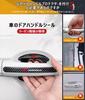 Aqua Door Handle Protector, Suitable for Car Models such as AQUA MXPK Series 10